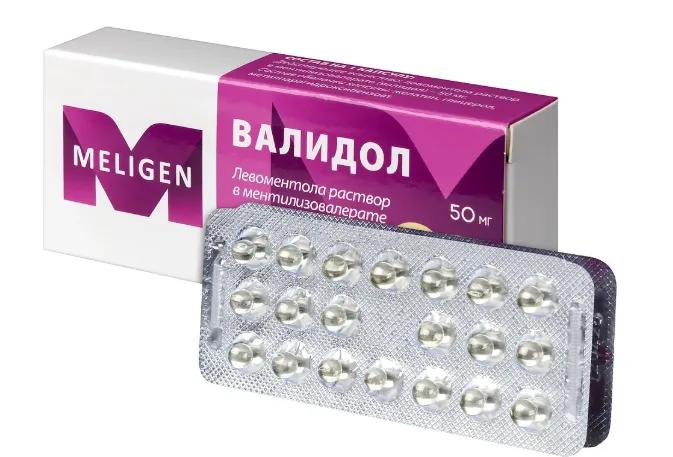 Everything You Need to Know Before Buying Validol Capsules Online